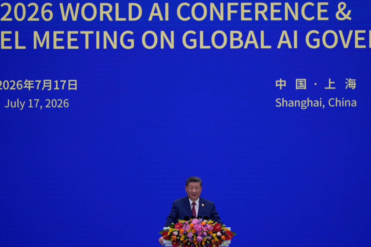 시진핑 주석 “AI 국제 협력 이뤄져야…남반구·개도국 지원”