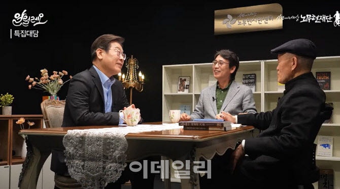 유시민 "'뉴이재명' 수장은 李대통령" 주장