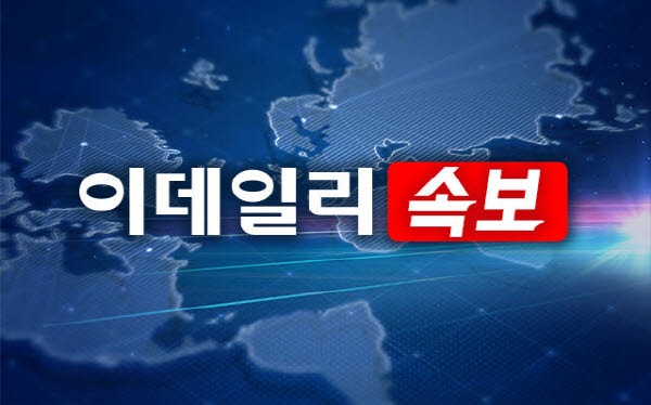 [속보] 미군 "이란, 탄도미사일 여러발 발사…모두 요격"