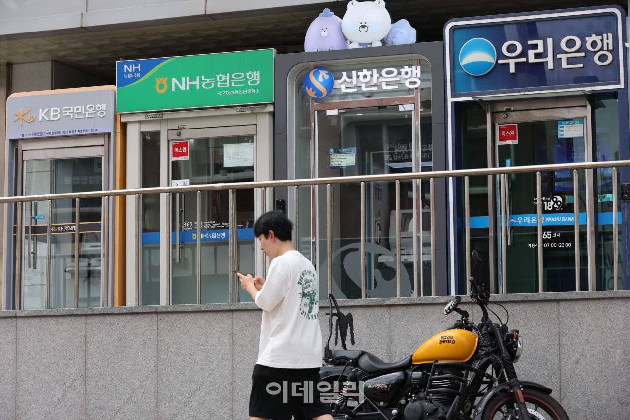 예금 깨지 말고 이것부터…급전 마련에도 순서가 있다