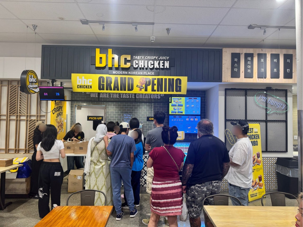 bhc, 미국 10호점 돌파…H마트 입점 '매장 속도'