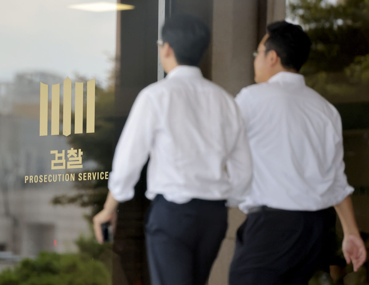 중수청 수사관에 월 최대 20만원 수당…마약수사 8만원 추가