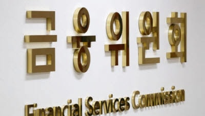 KDX·NXT 컨소시엄, 조각투자 장외거래소 본인가 신청서 제출