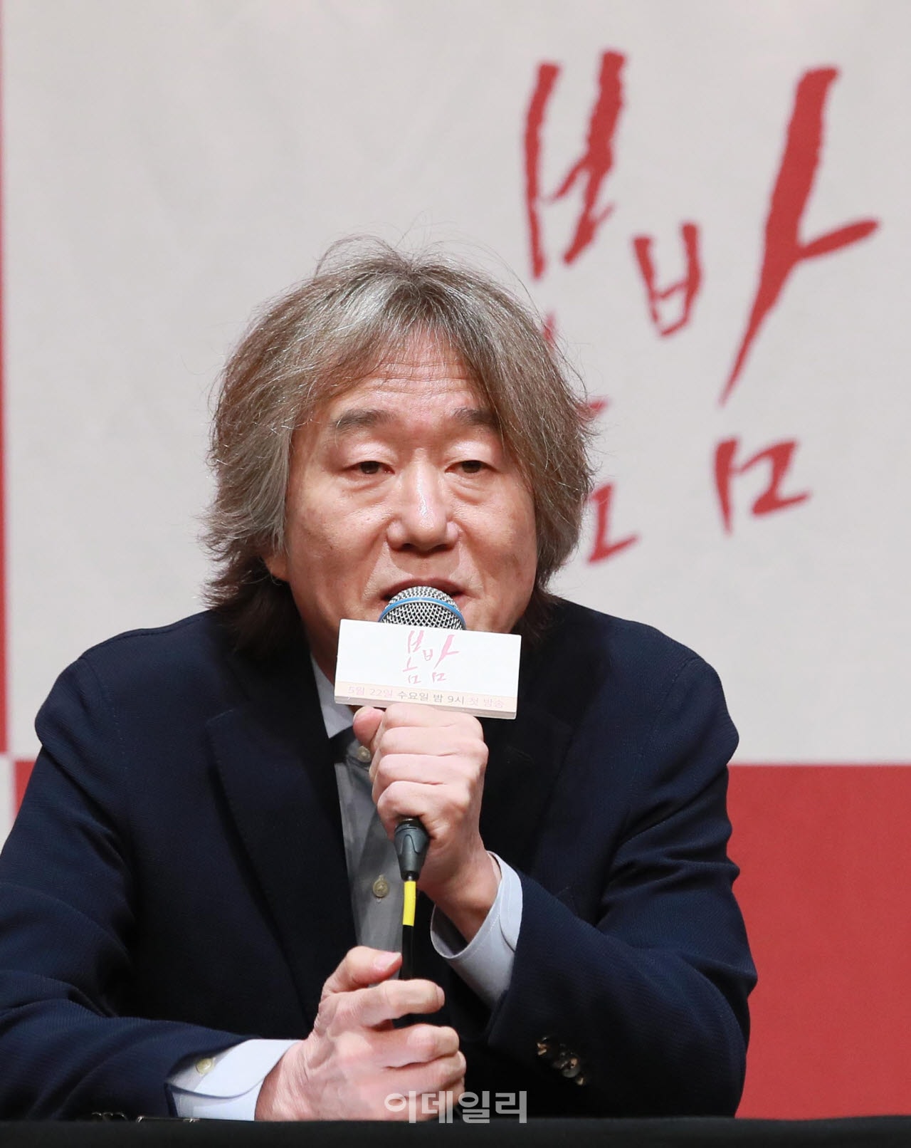 '밀회' 안판석 감독, 뇌출혈 투병 중 별세…향년 64세