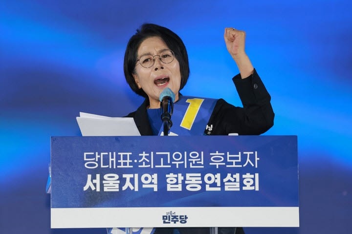 “꼼수 사퇴” 최민희, 전대 전날 사퇴한 김영호·임미애 비판