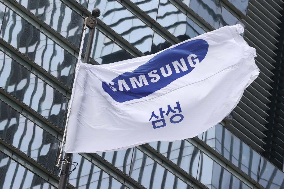 삼성전자, 사내 익명게시판 없앤다…‘나우톡’ 전면 실명제 전환
