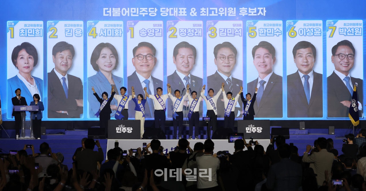 [속보]민주당 최고위원에 최민희·박선원·서미화·이성윤·한민수