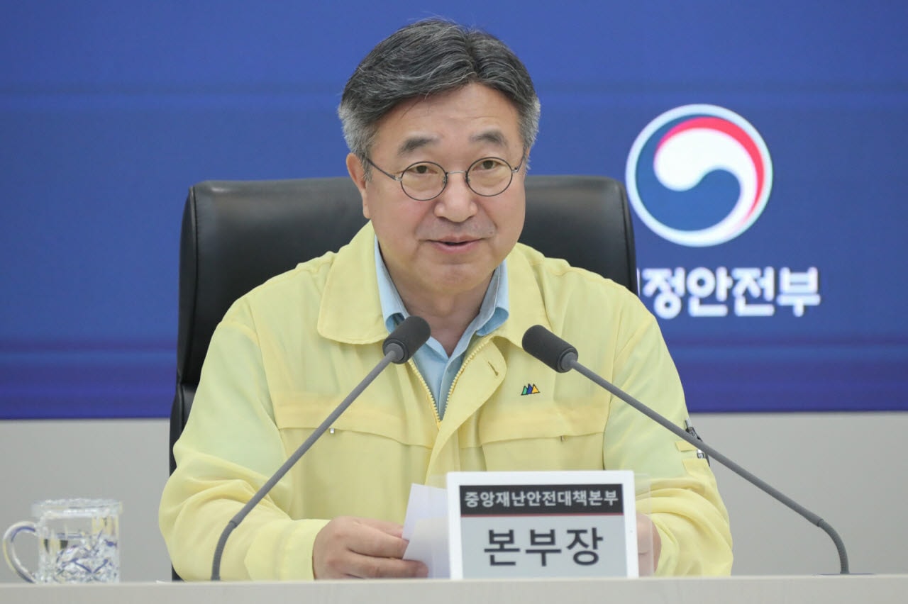 윤호중 장관, 통영·거제 방문…"특별재난지역 선포 적극 검토"