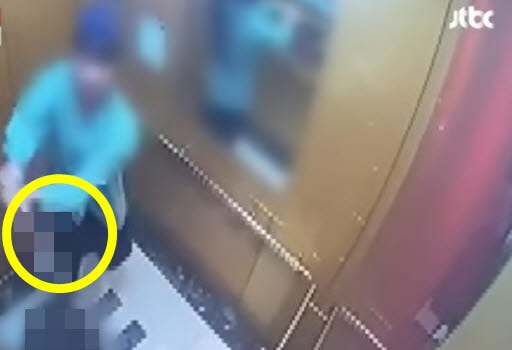 "여자는 사회생활 쉬워" 처음 본 남성이 냅다 폭행한 이유 [그해 오늘]