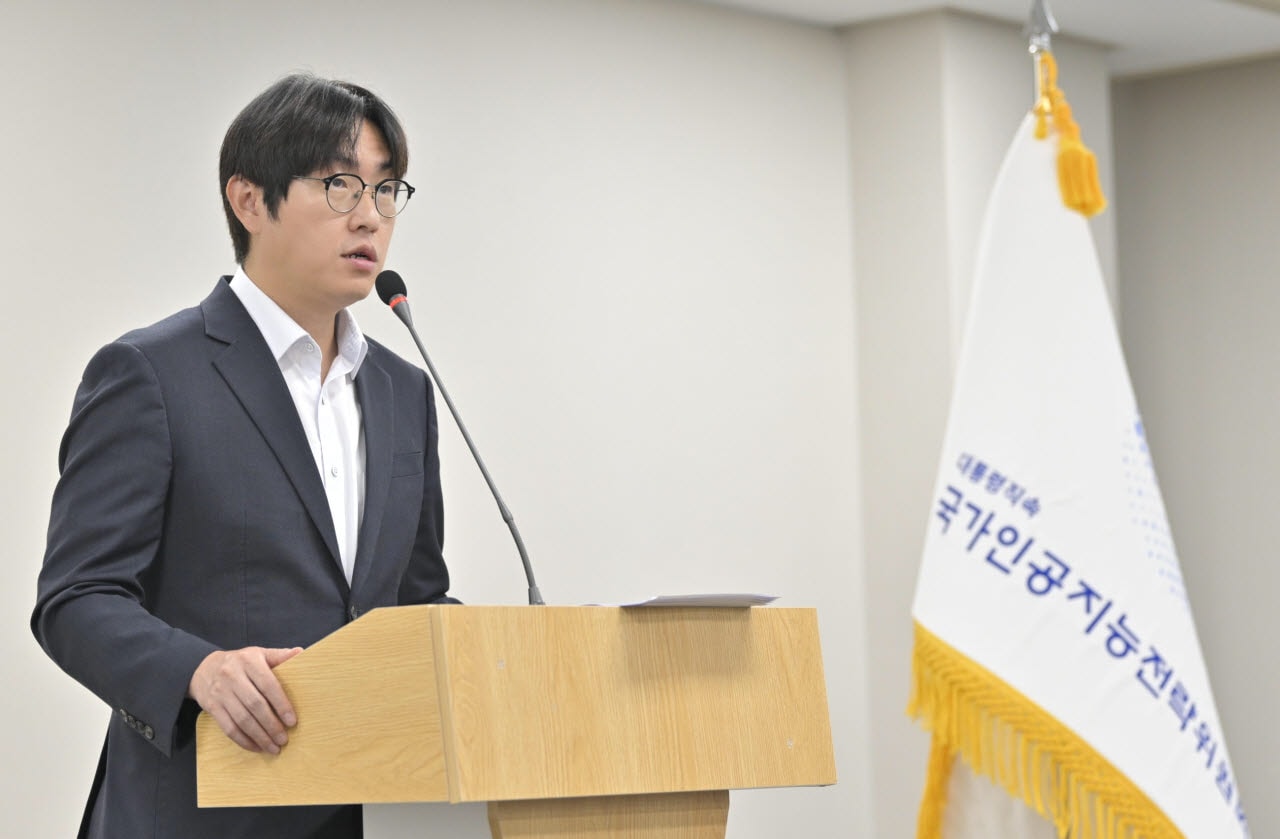 하정우, AI전략위 부위원장 취임…"AI 3대 강국에 국가역량 총결집"