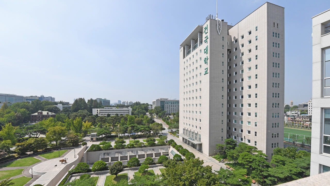 건국대, 2027년 수시 1900명 모집…인공지능학과 신설