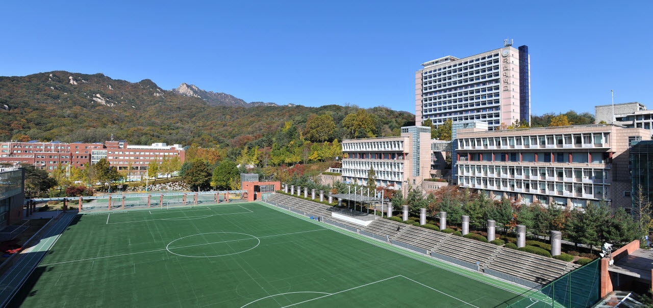 국민대, 2027 수시 1796명 선발…양자·바이오융합대학 신설