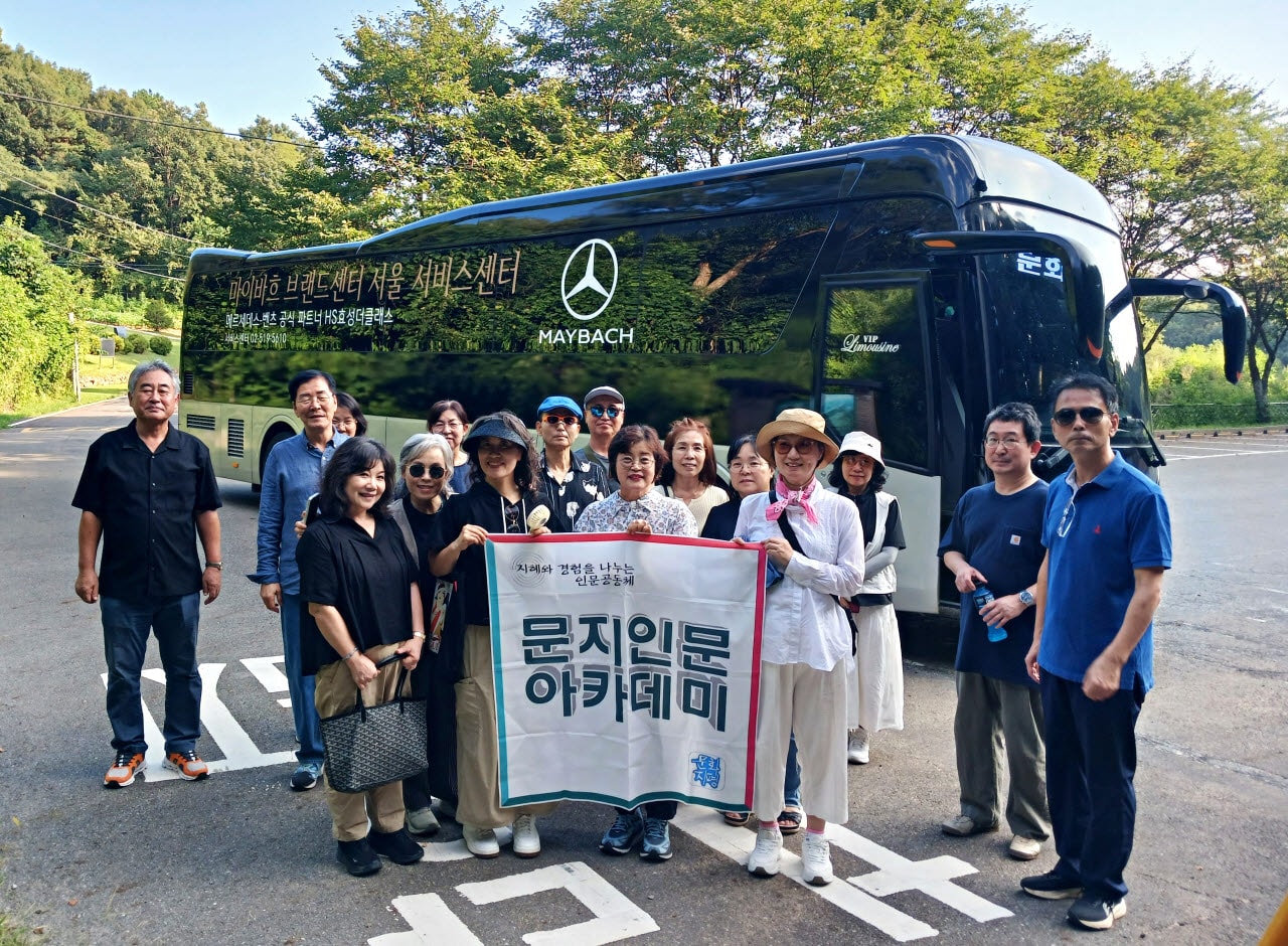 문화지평 경기북부 선사·고대 유적 답사 성료