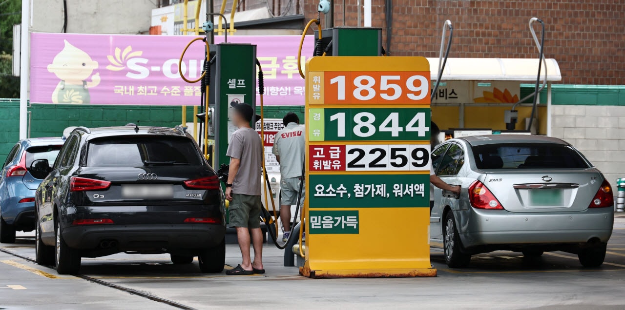 전국 휘발유·경유 가격 동반 하락…휘발유 1860원대