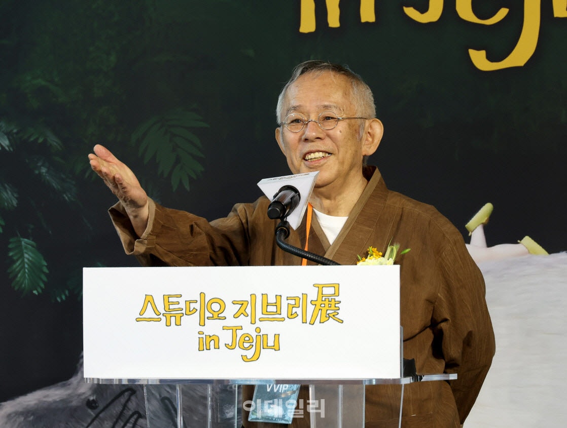 “AI 발전해도 미야자키 하야오 재능 못 따라가”