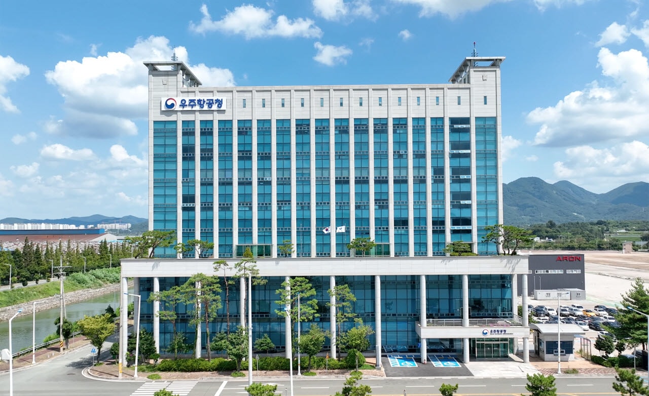 우주항공 연구시설·장비 도입 공정성 높인다···심의위원 모집