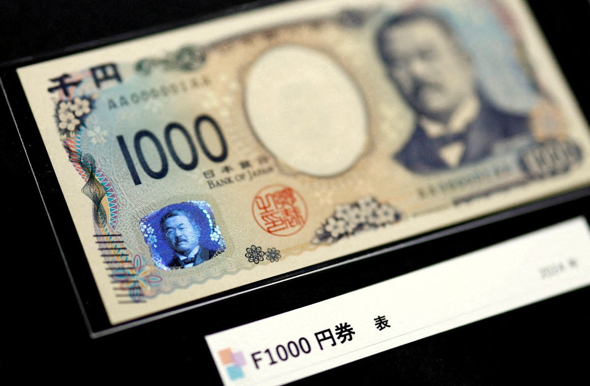 엔화 강세인데도 800원대…한국인에게만 싼 엔화