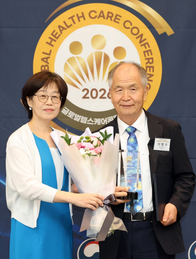 레이델코리아, 기능성 원료 발굴 등 건기식 경쟁력 높여