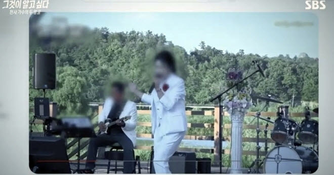 "살아있어!"...숨진 딸 싣고 온 40대 가수 '반전', 사형 구형