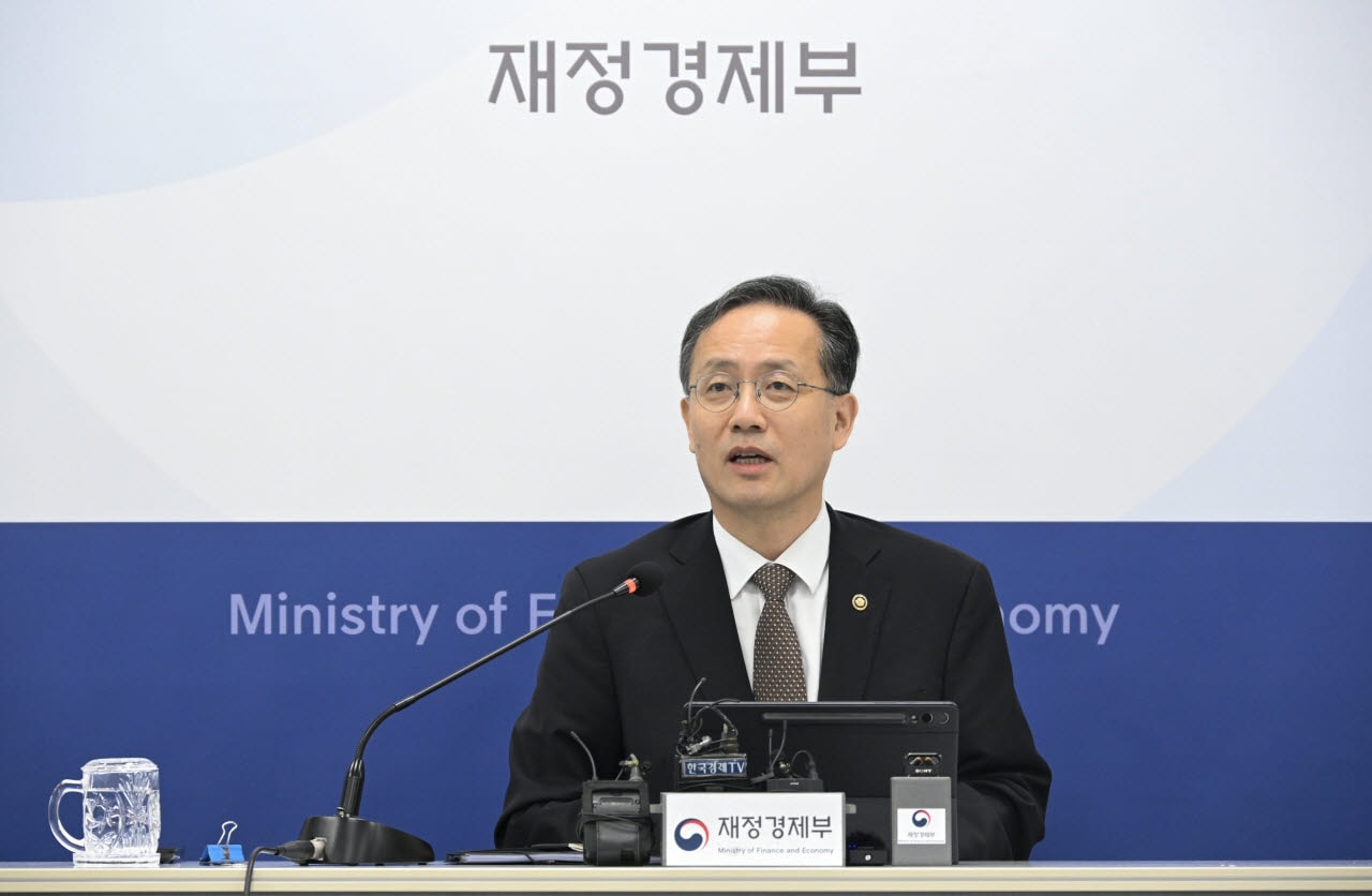 이형일 "대내외 불확실성에 '적극 재정' 필요…성장·양극화 극복 최우선"