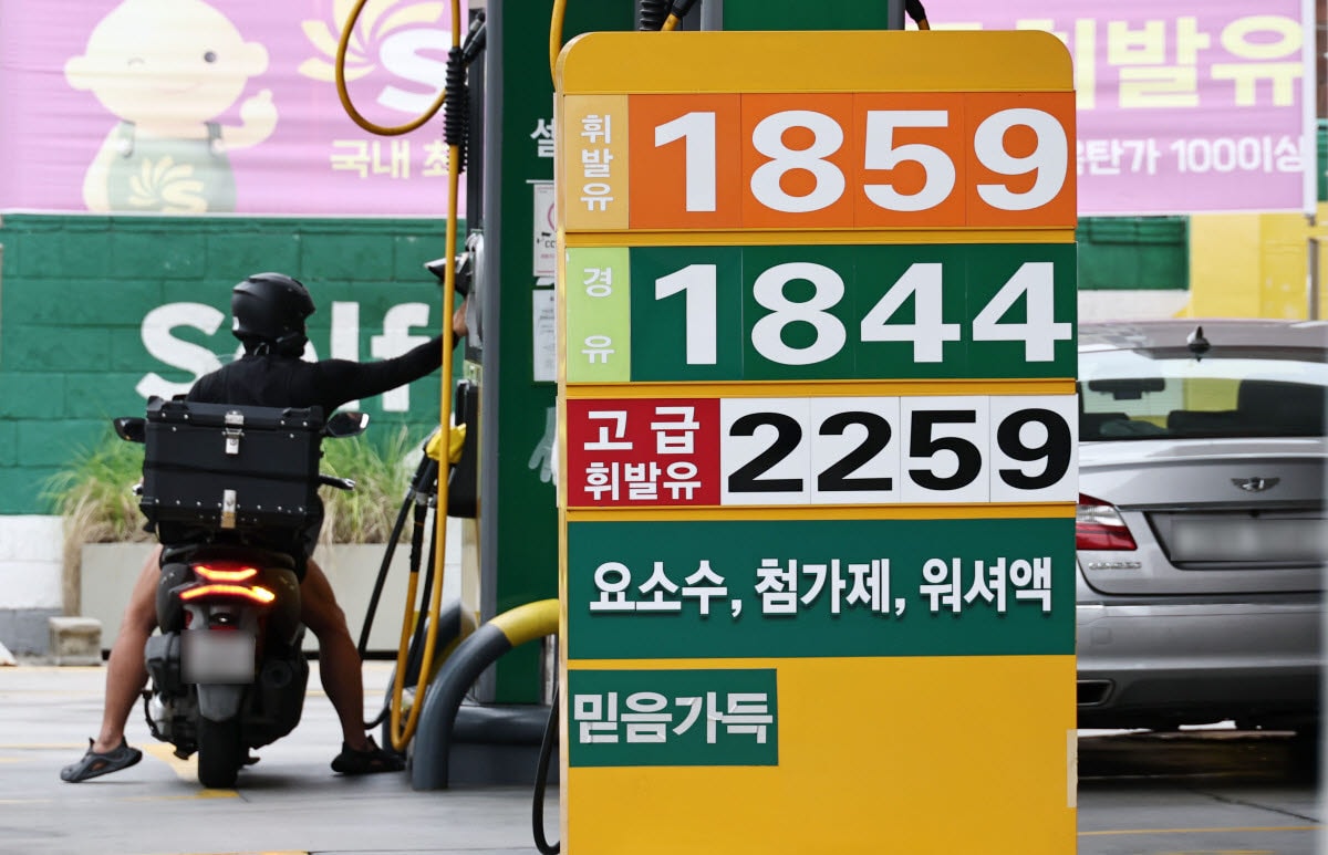 중동 위기에도 원유 도입 9.8%↑…정유업계, 수급 안정 지켰다