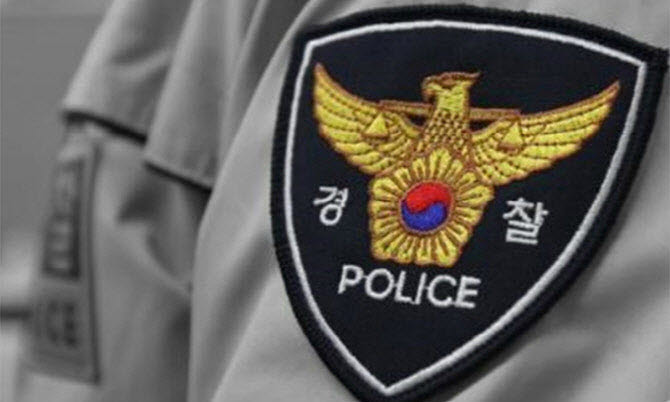 '긴급출동차' 출퇴근 前성동경찰서장...중징계 예고 끝 '감봉'