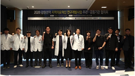 한림대춘천성심병원, AI로 뇌졸중 골든타임 지킨다