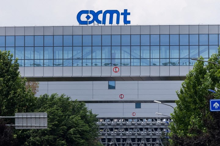 中CXMT, 5세대 D램 양산 돌입…신제품 2종도 공개