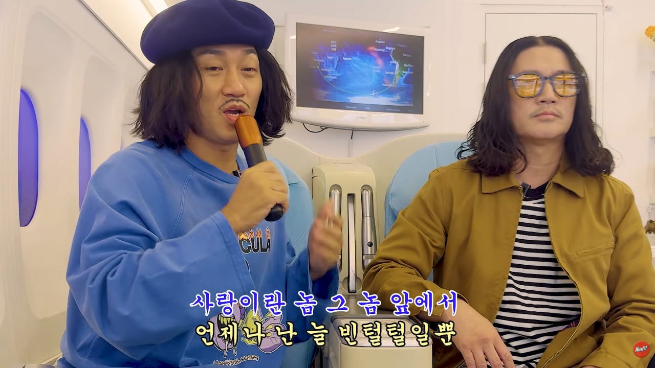 ‘20주년’된 바보킴, 바비킴과 만나다…감미로운 듀엣까지