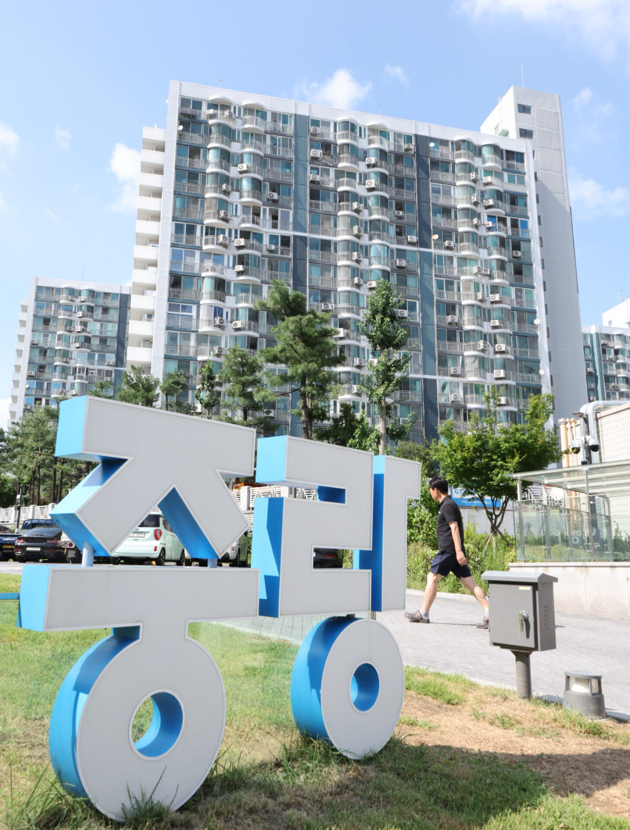 전세거래 급락하는 사이 월세 3배 는 중랑구…'서울 월세화' 축소판