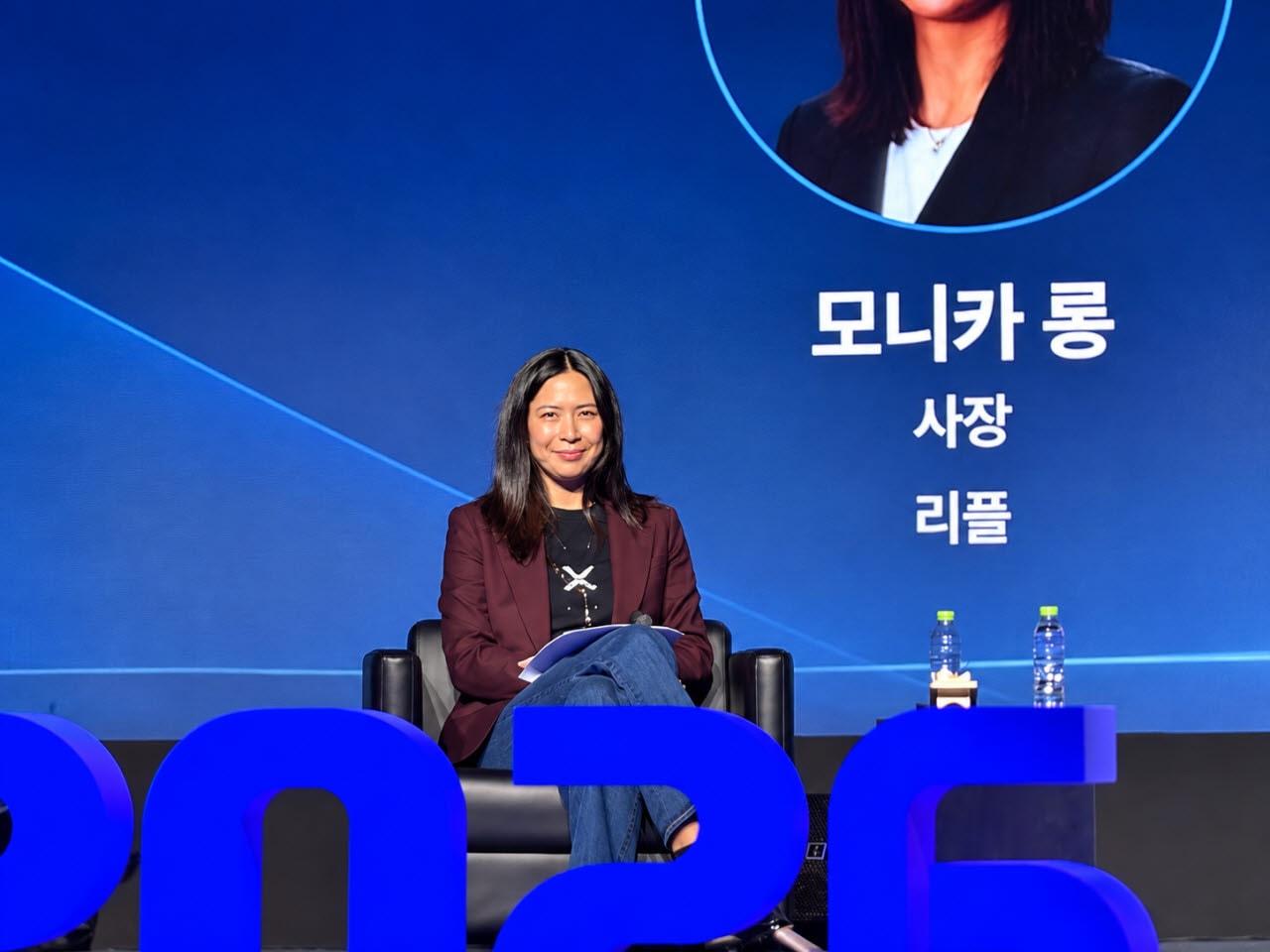 리플 사장 “내년 XRP 담보로 고객 결제자금 대출 출시"