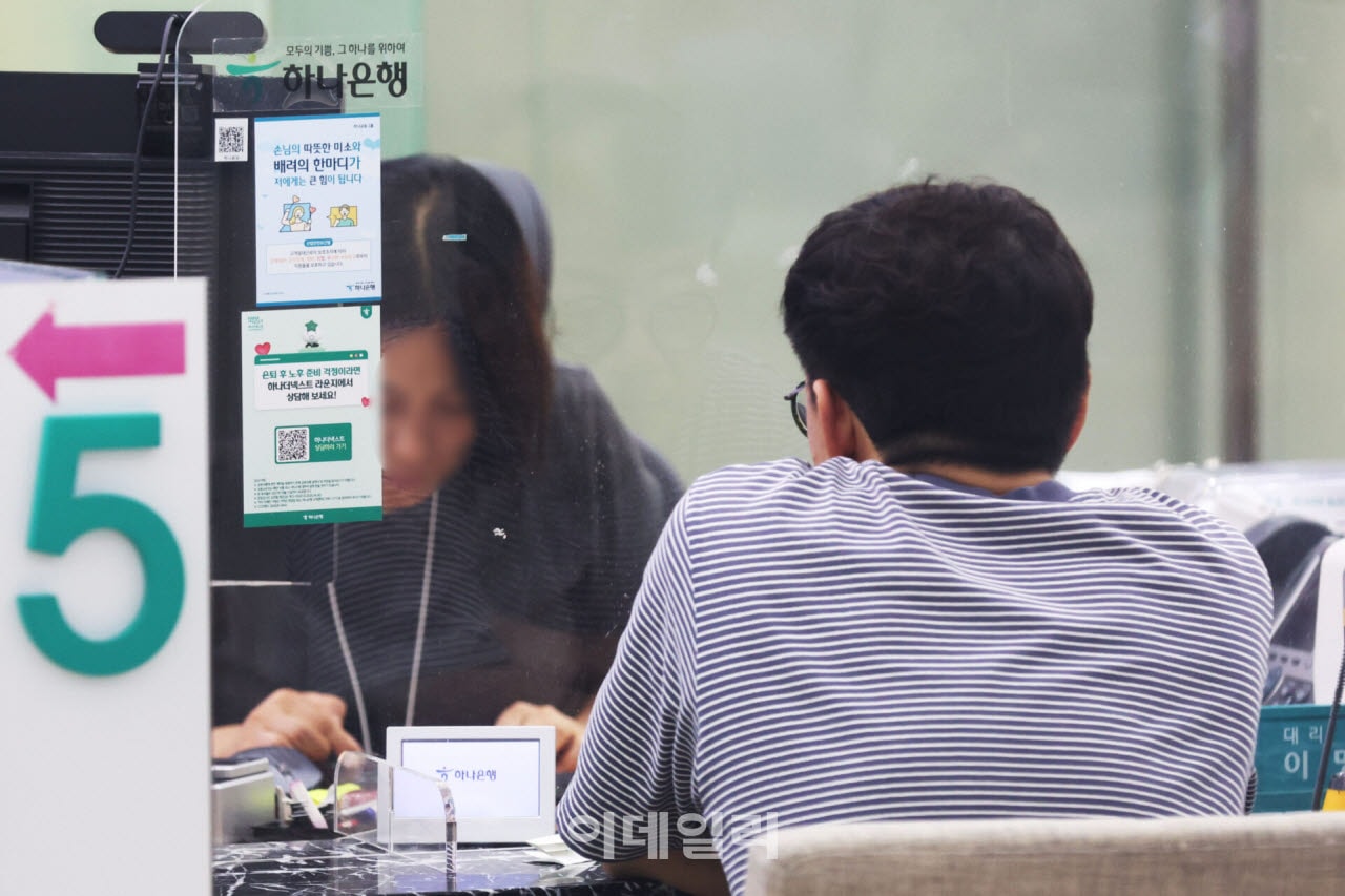 예산 늘리고 핀셋 지원…서민금융 문턱 낮춘다
