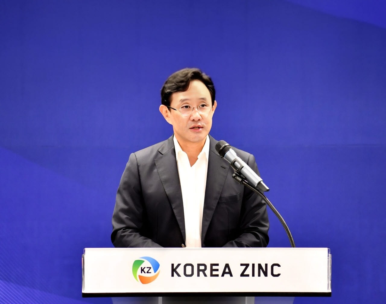 고려아연, 영풍·MBK 주주대표소송 승소…"경영권 분쟁 승기 잡았다"