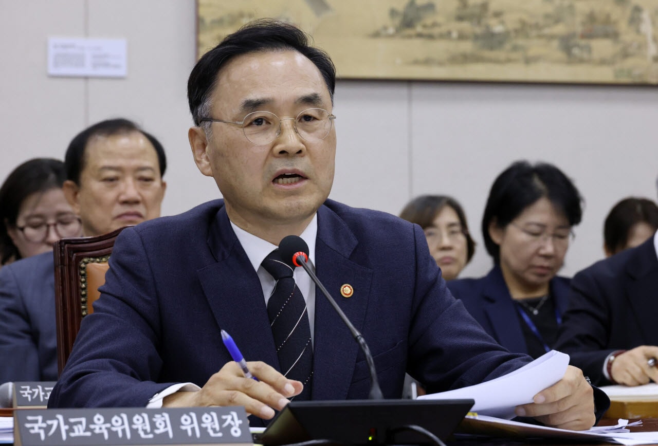 차정인 “친누나 미인가 국제학교 운영 의혹, 형제로서 송구”