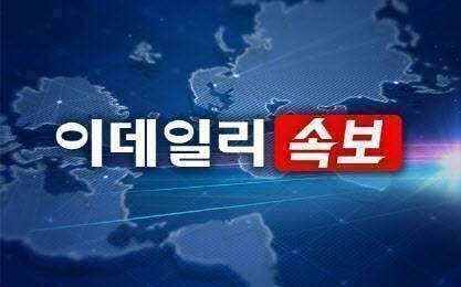 [속보]배경훈 “AI 기본사회에 토큰경제 중요·블록체인 필요”