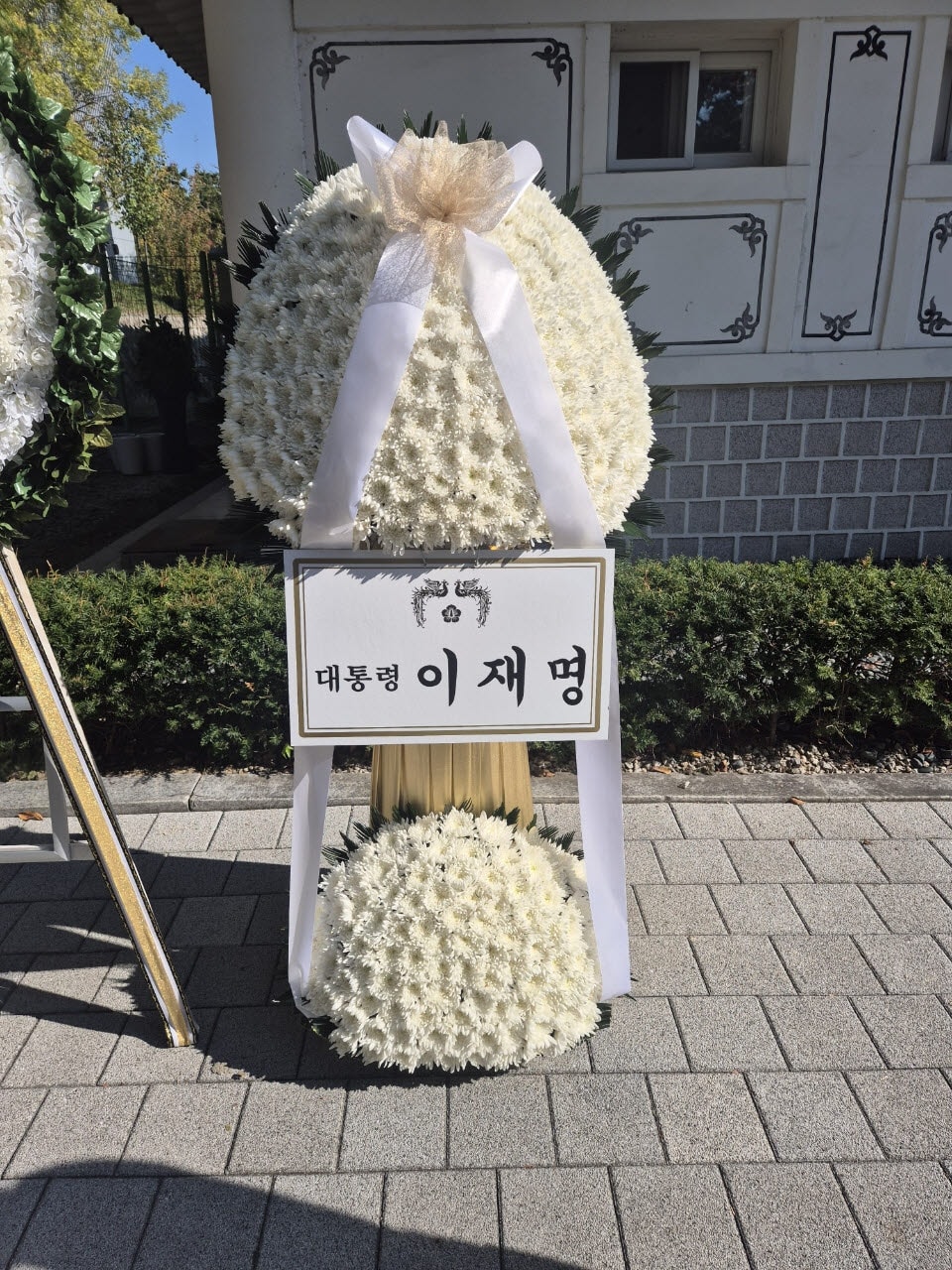 "이재명 화환 불태웠다" SNS 확산에…보훈부 "명백한 허위"