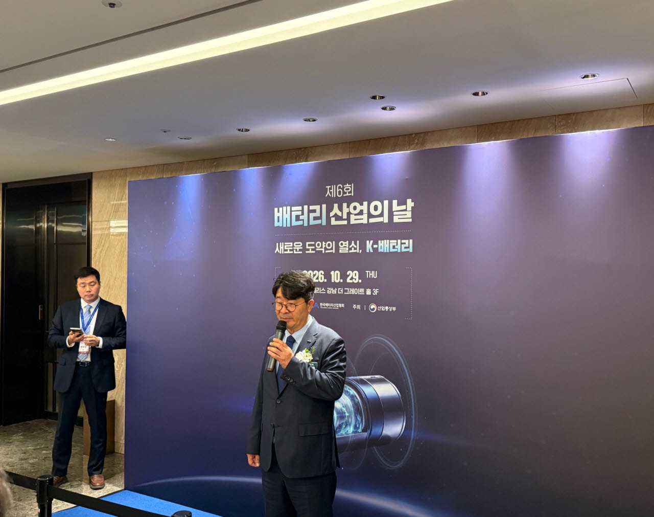 엄기천 배터리협회장 "적자 기업에 세액공제 한계…직접 환급 필요"