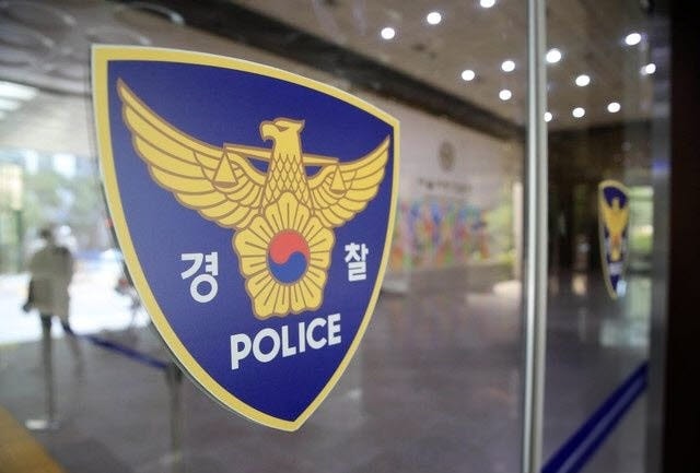 일본 여성 살해 뒤 도주…체포된 30대男 '범행 시인'