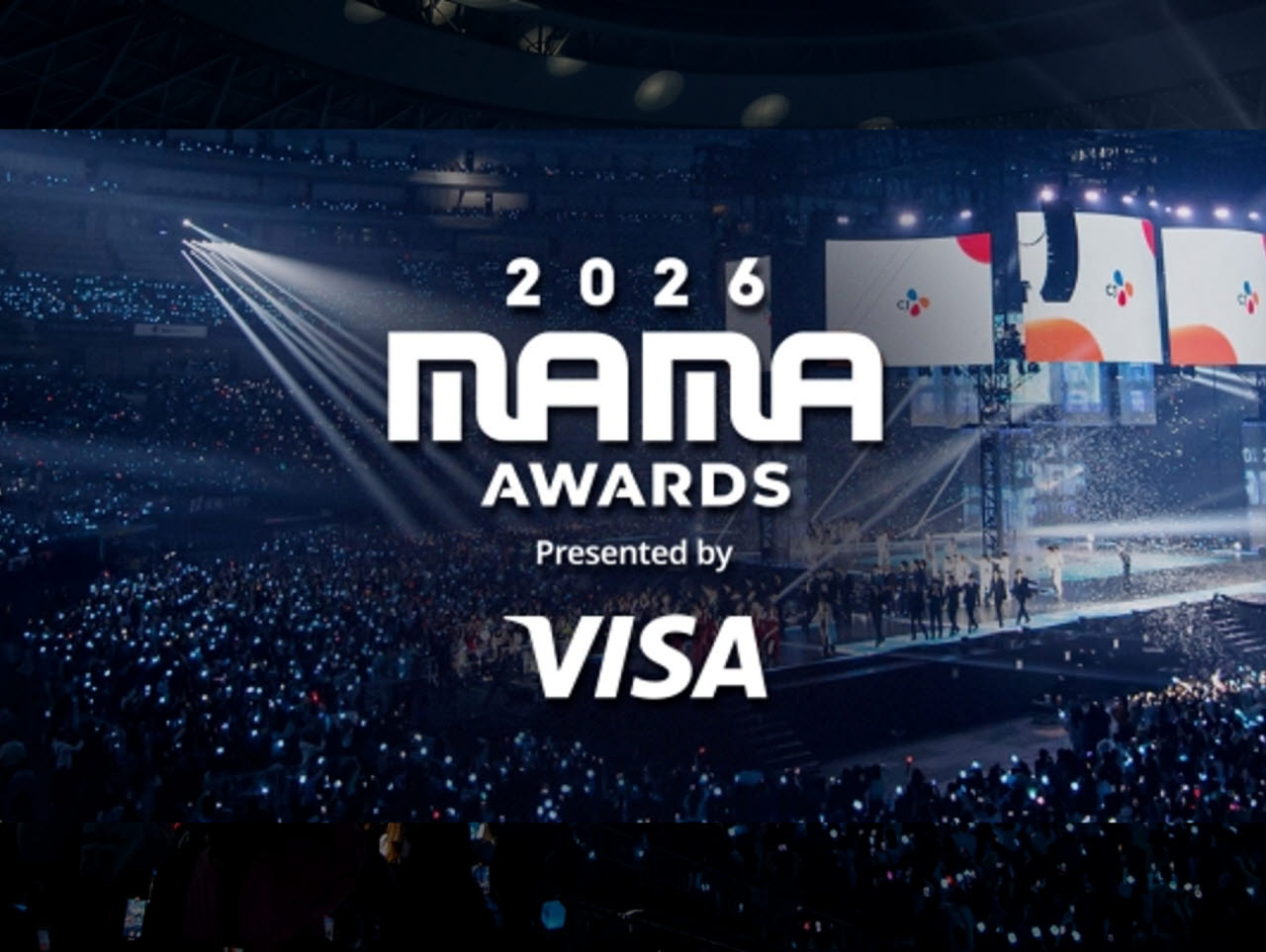 ‘2026 마마 어워즈’ 유튜브서 본다…제미나이 협업 무대도