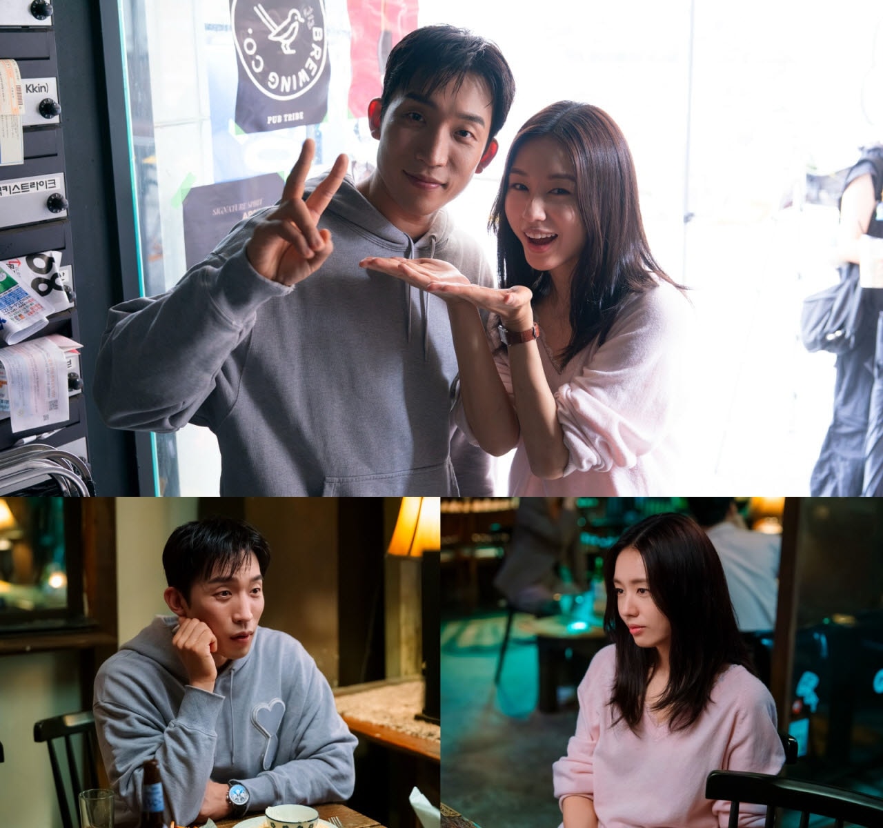 이상이, '한예종' 동기 안은진 위해 '너 말고 다른 연애' 출연