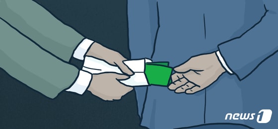 "돈 주면 채용"…알선수재 혐의 서울시청노조위원장 송치