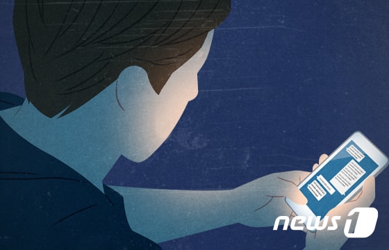 몸캠피싱 당한 뒤 조직원 됐다…여성인 척 1년간 가담한 30대 징역형 집유