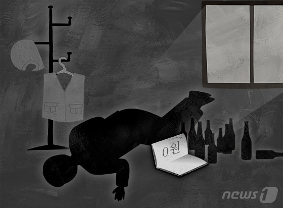 남성 고독사 여성의 5.3배…3명 중 2명 '50·60대'
