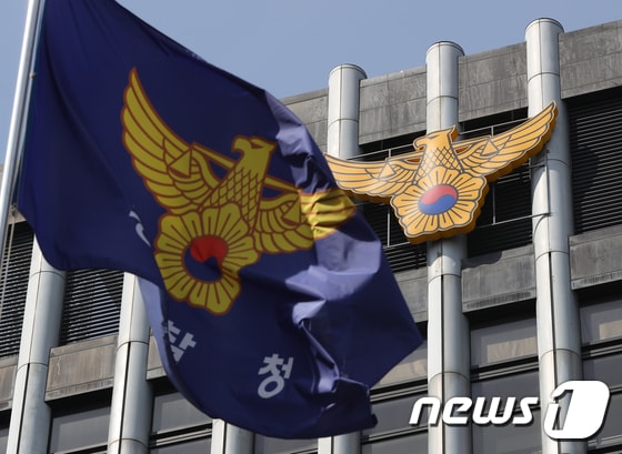 52개국으로 커진 경찰 국제공조망…초국가 스캠범죄 공동대응 결의