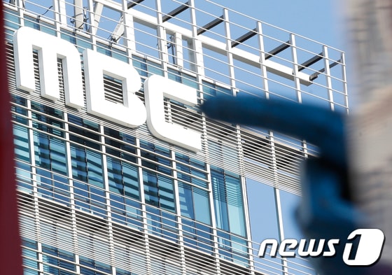 MBC 차기 사장 후보 8명으로 압축…안형준 현 사장 포함