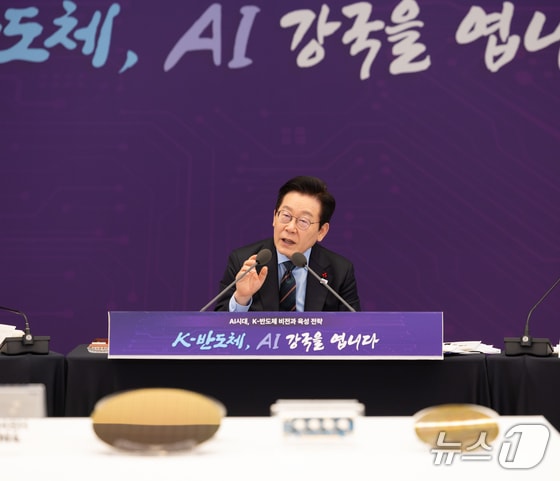 배경훈·이해민·하정우…李 정부 'AI 공백' 4개월 만에 해소(종합)