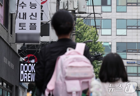 '7세 고시' 금지한다는데 테스트 대비는 여전…"과외로 준비할까요"