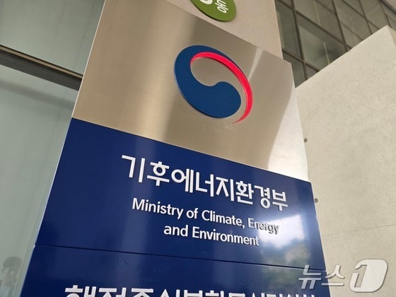 세종 하수처리장 버려지던 열, 1만7000세대 1년치 난방열로 재탄생