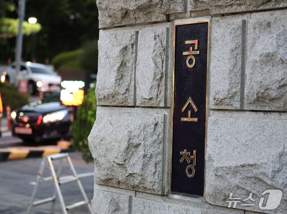 李 공소 취소·수사 기능 이관 등 화두…오늘 공소청 국정감사