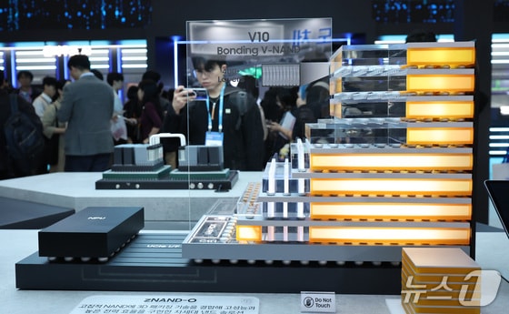 AI 반도체 경쟁, 미세공정 넘어 '패키징'으로…글로벌 투자 확대